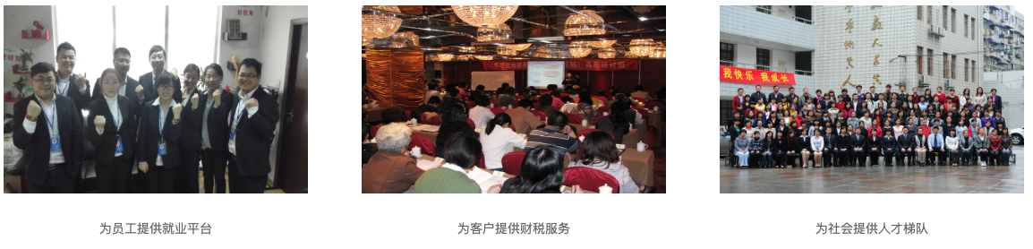 中心使命.png