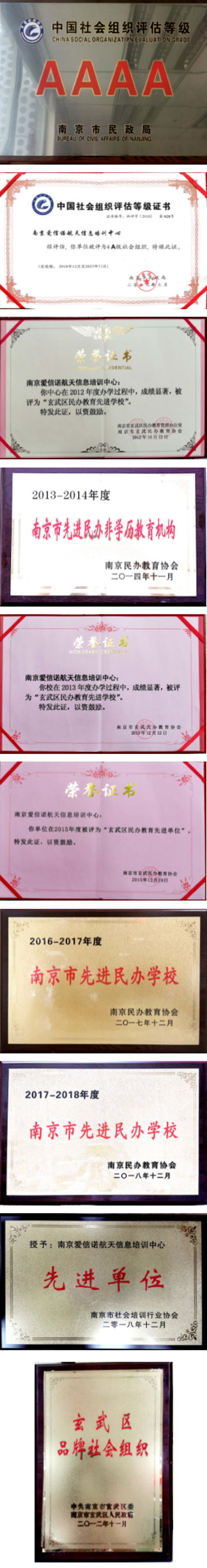 奖牌.jpg